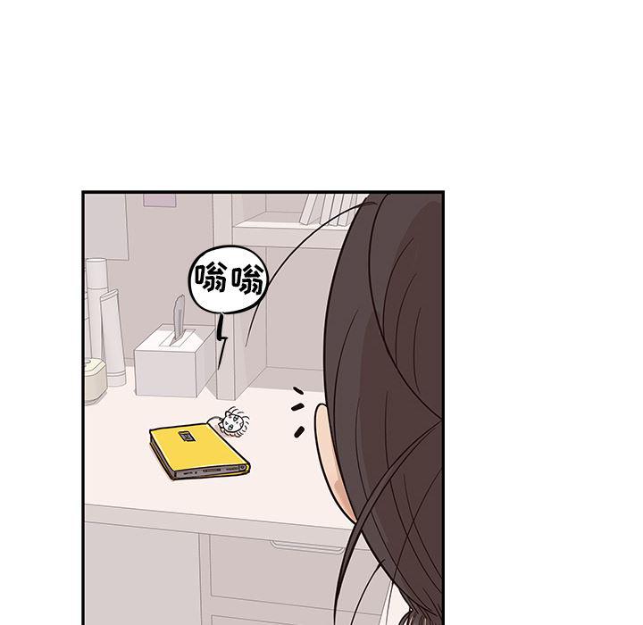 快看漫画网页版韩漫全集-21无删减无遮挡章节图片 