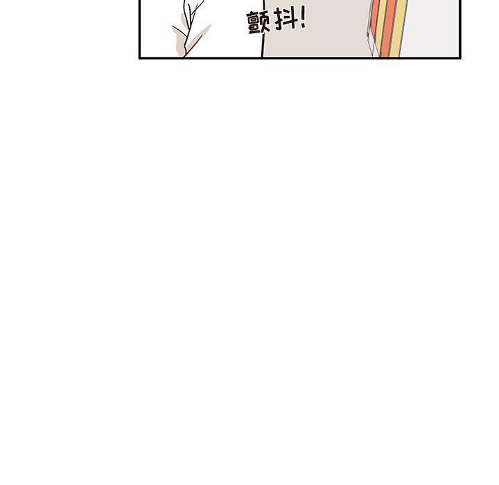 快看漫画网页版韩漫全集-21无删减无遮挡章节图片 