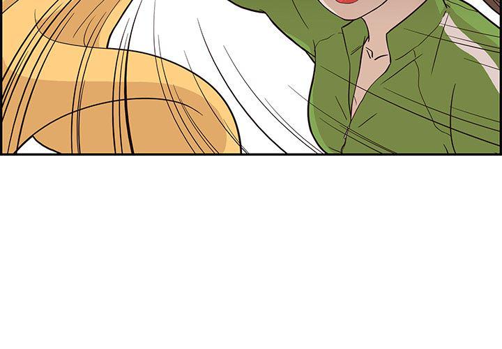 快看漫画网页版韩漫全集-23无删减无遮挡章节图片 