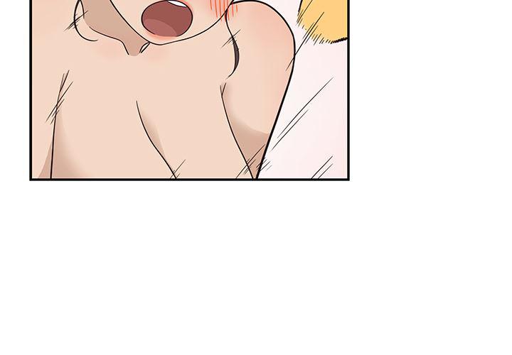 快看漫画网页版韩漫全集-23无删减无遮挡章节图片 