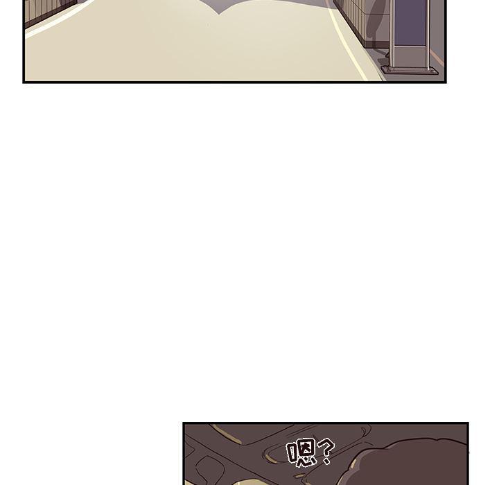 快看漫画网页版韩漫全集-23无删减无遮挡章节图片 