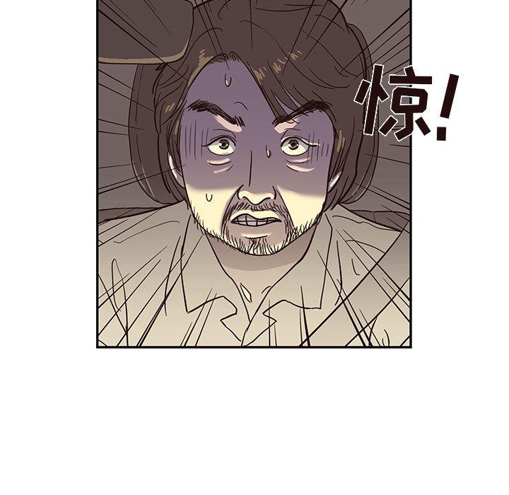 快看漫画网页版韩漫全集-23无删减无遮挡章节图片 