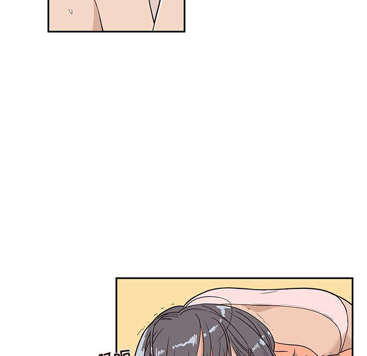 快看漫画网页版韩漫全集-23无删减无遮挡章节图片 