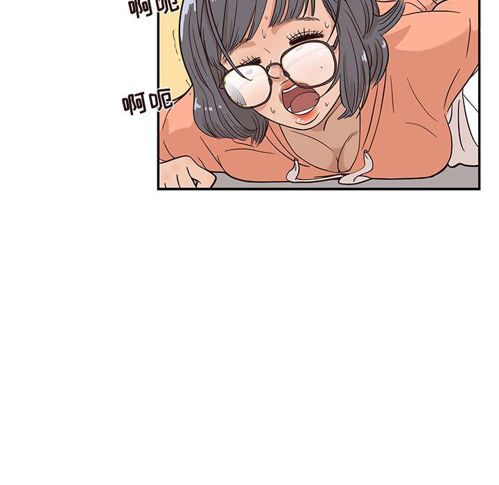 快看漫画网页版韩漫全集-23无删减无遮挡章节图片 