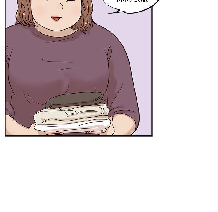 快看漫画网页版韩漫全集-23无删减无遮挡章节图片 