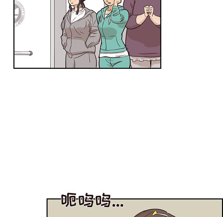 快看漫画网页版韩漫全集-23无删减无遮挡章节图片 