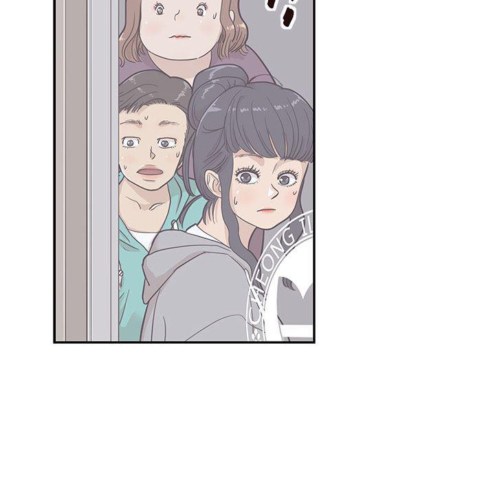 快看漫画网页版韩漫全集-23无删减无遮挡章节图片 