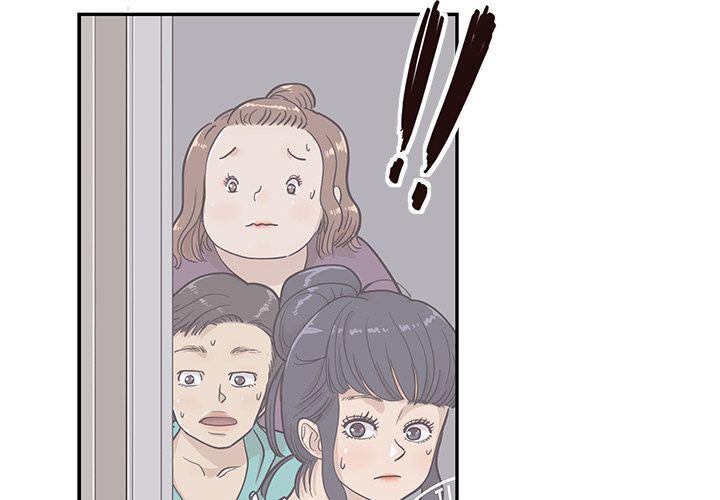 快看漫画网页版韩漫全集-24无删减无遮挡章节图片 