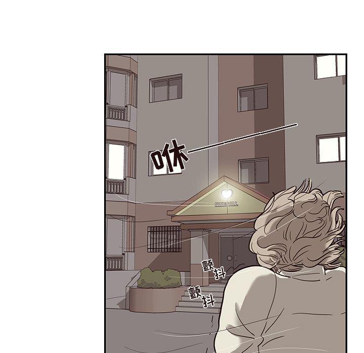 快看漫画网页版韩漫全集-24无删减无遮挡章节图片 