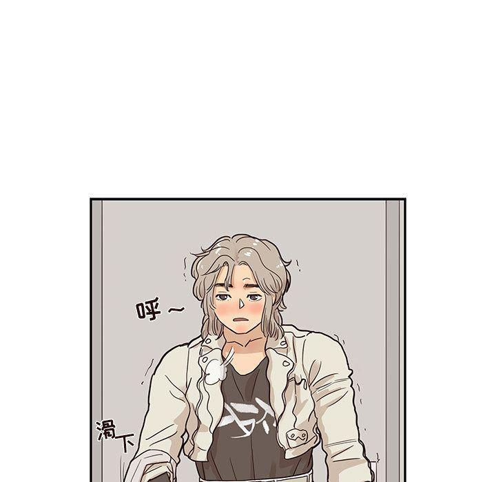 快看漫画网页版韩漫全集-24无删减无遮挡章节图片 