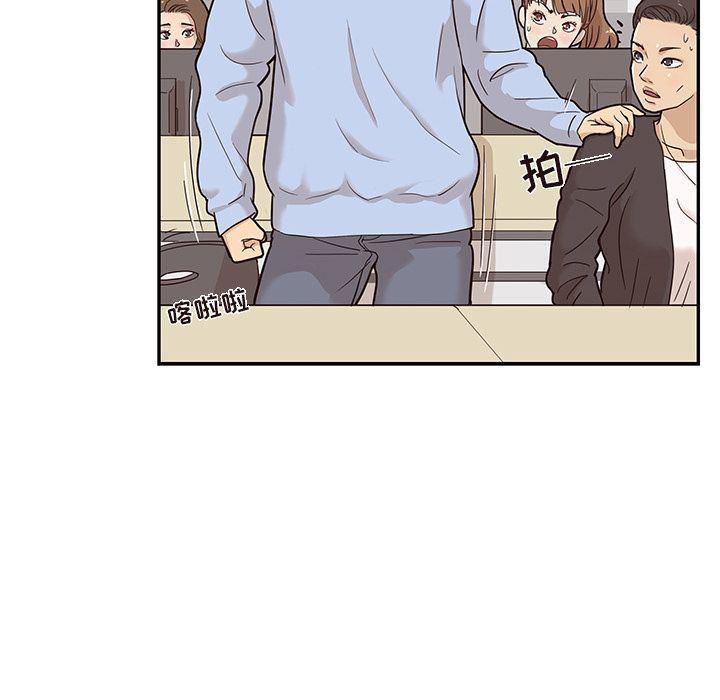 快看漫画网页版韩漫全集-24无删减无遮挡章节图片 