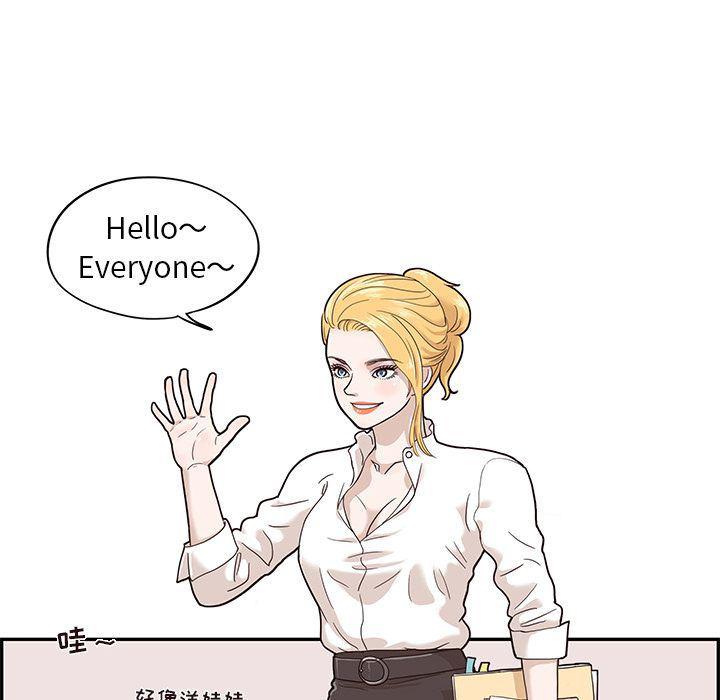 快看漫画网页版韩漫全集-24无删减无遮挡章节图片 