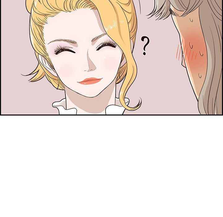 快看漫画网页版韩漫全集-25无删减无遮挡章节图片 