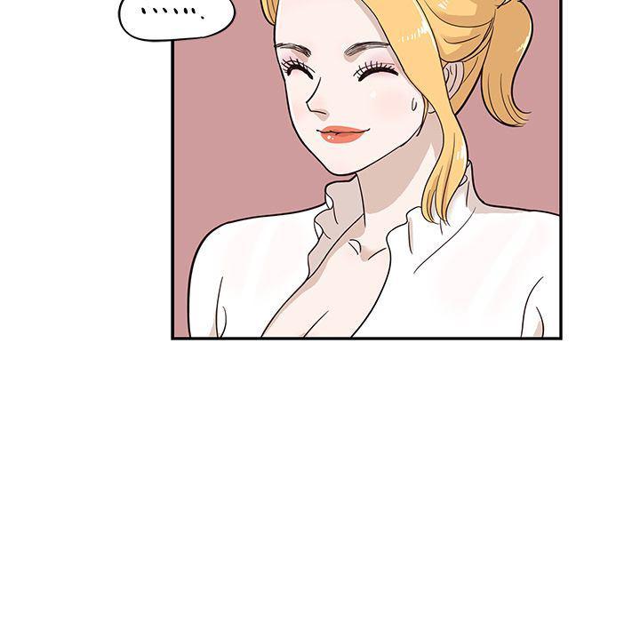 快看漫画网页版韩漫全集-25无删减无遮挡章节图片 
