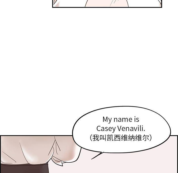 快看漫画网页版韩漫全集-25无删减无遮挡章节图片 