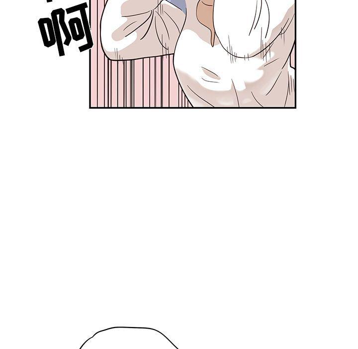 快看漫画网页版韩漫全集-25无删减无遮挡章节图片 