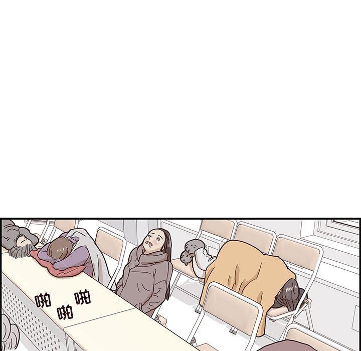 快看漫画网页版韩漫全集-25无删减无遮挡章节图片 