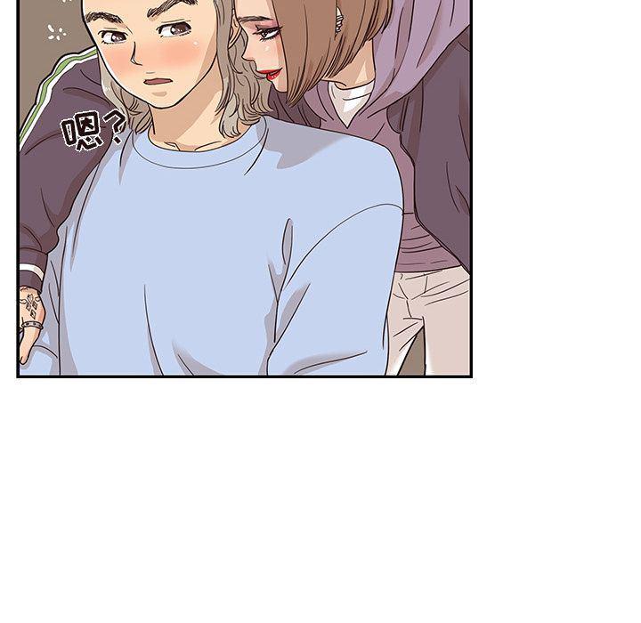 快看漫画网页版韩漫全集-25无删减无遮挡章节图片 
