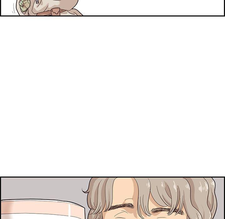 快看漫画网页版韩漫全集-26无删减无遮挡章节图片 
