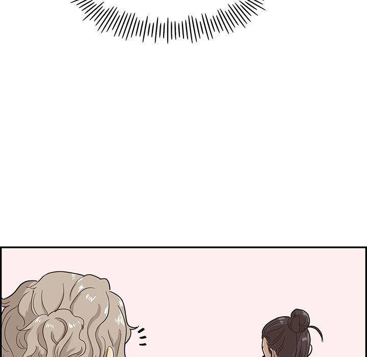 快看漫画网页版韩漫全集-26无删减无遮挡章节图片 