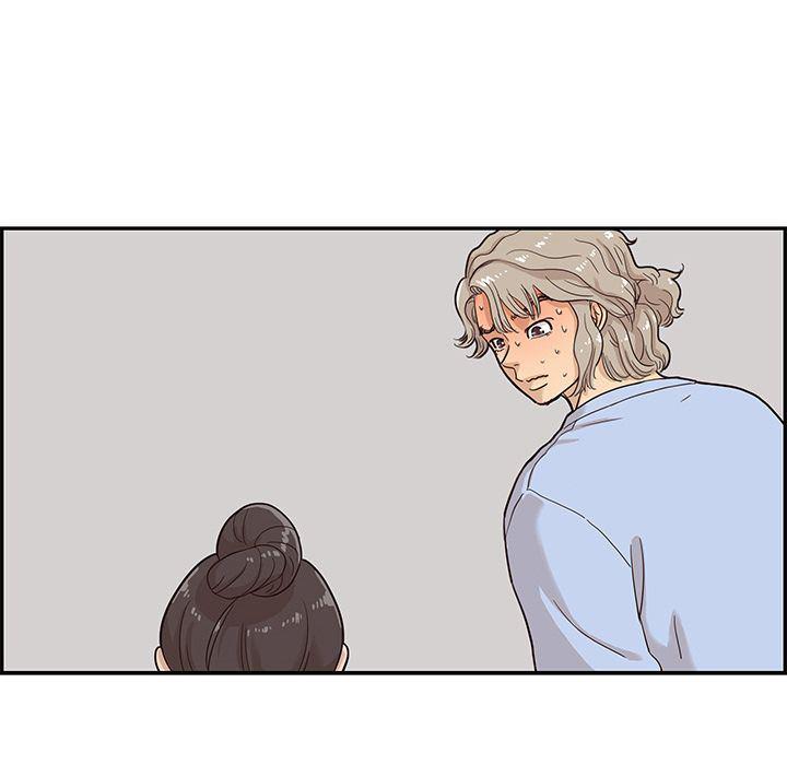 快看漫画网页版韩漫全集-26无删减无遮挡章节图片 
