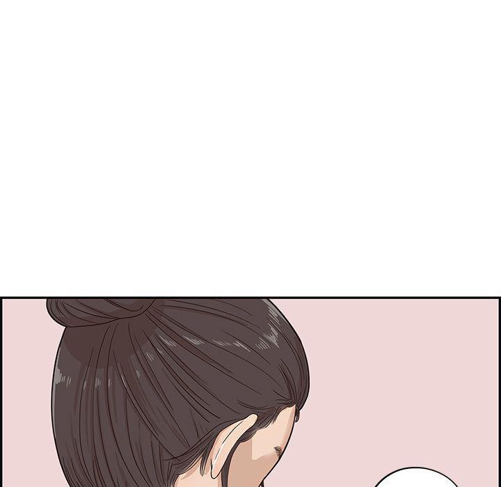 快看漫画网页版韩漫全集-26无删减无遮挡章节图片 