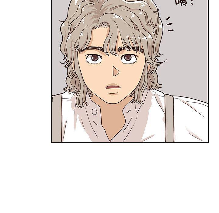 快看漫画网页版韩漫全集-第27话无删减无遮挡章节图片 