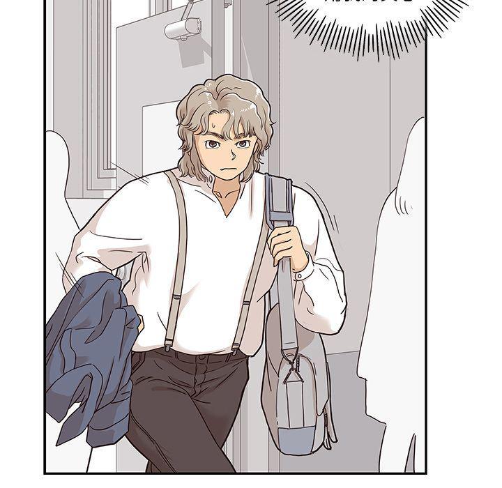 快看漫画网页版韩漫全集-第27话无删减无遮挡章节图片 