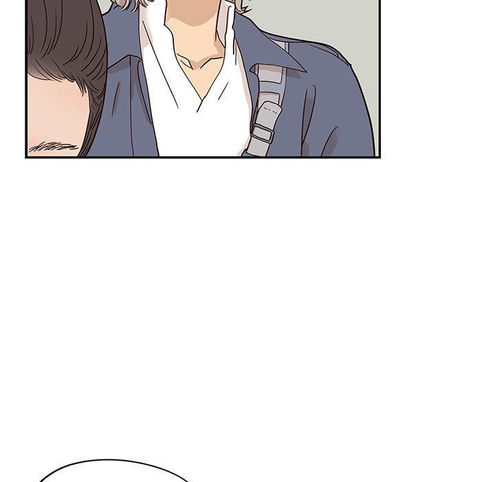 快看漫画网页版韩漫全集-第28话无删减无遮挡章节图片 