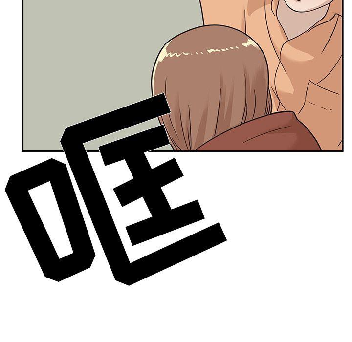 快看漫画网页版韩漫全集-第28话无删减无遮挡章节图片 