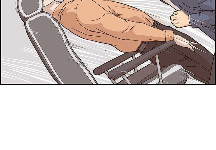 快看漫画网页版韩漫全集-第29话无删减无遮挡章节图片 