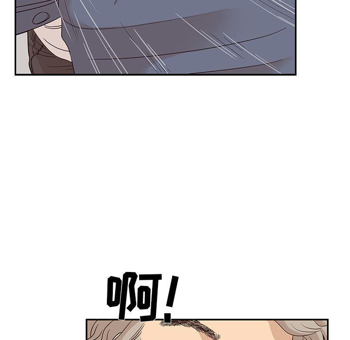 快看漫画网页版韩漫全集-第29话无删减无遮挡章节图片 