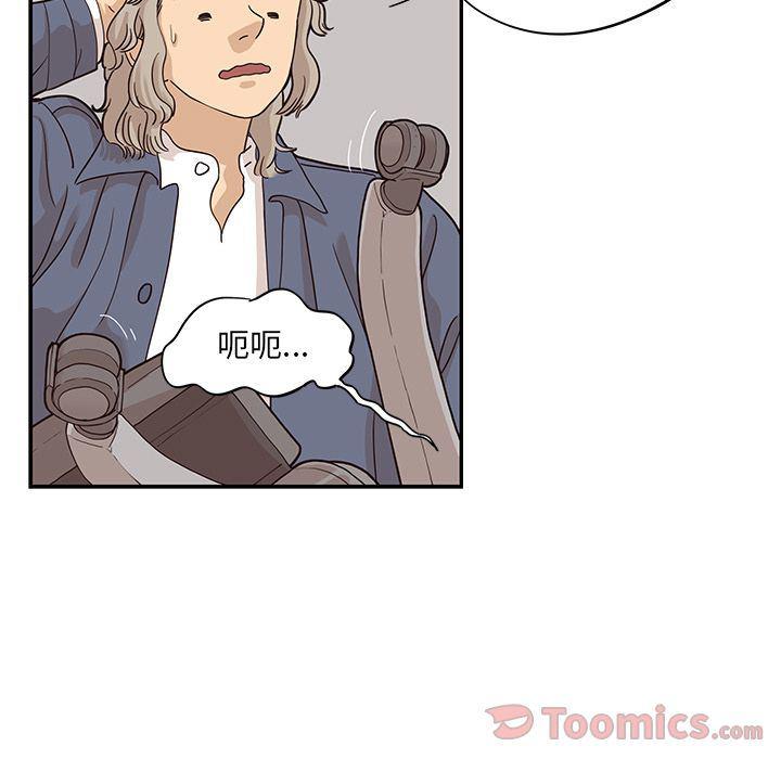 快看漫画网页版韩漫全集-第29话无删减无遮挡章节图片 