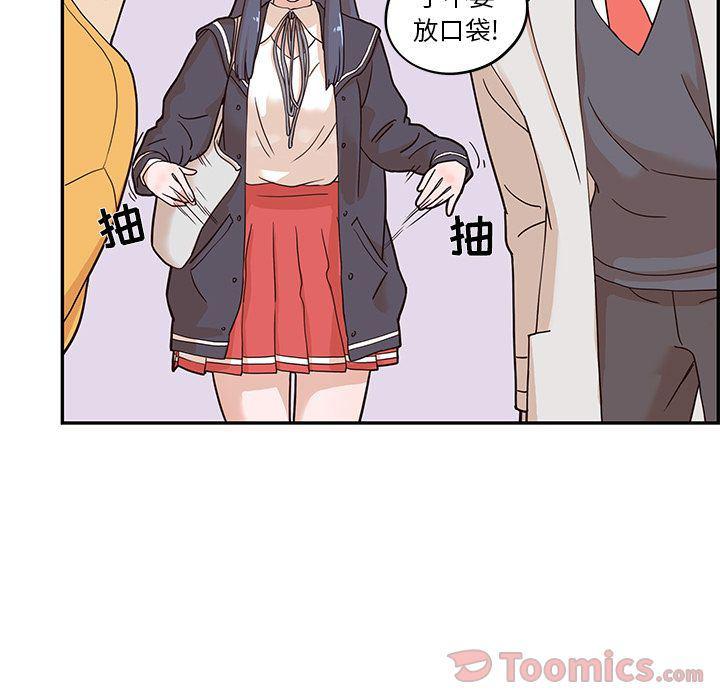 快看漫画网页版韩漫全集-第29话无删减无遮挡章节图片 