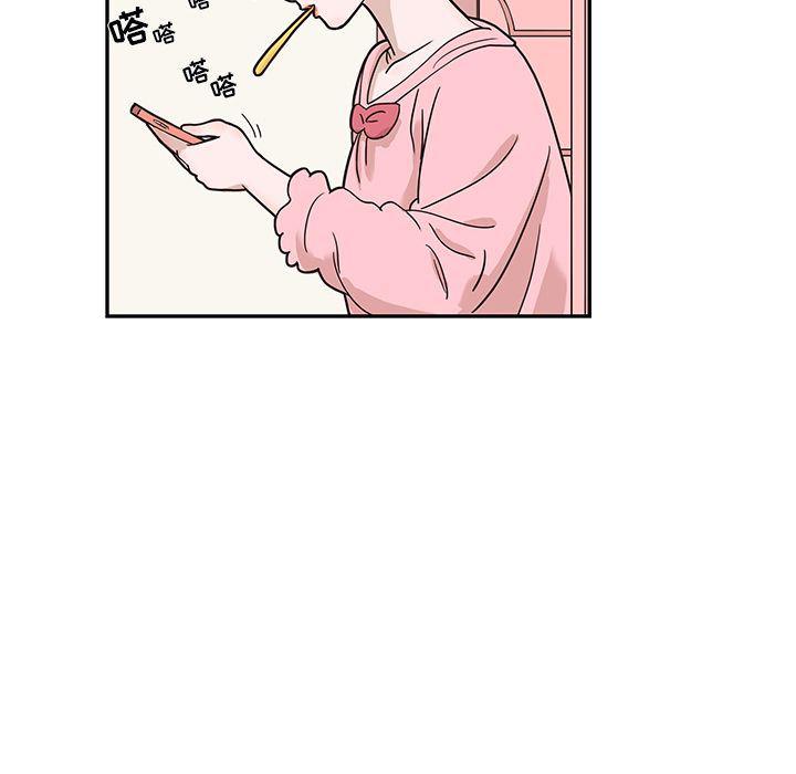 快看漫画网页版韩漫全集-第29话无删减无遮挡章节图片 