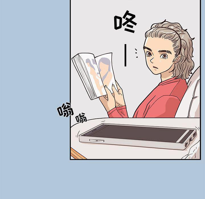 快看漫画网页版韩漫全集-第29话无删减无遮挡章节图片 
