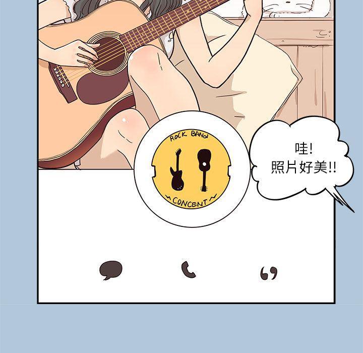 快看漫画网页版韩漫全集-第29话无删减无遮挡章节图片 