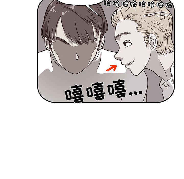 快看漫画网页版韩漫全集-第30话无删减无遮挡章节图片 