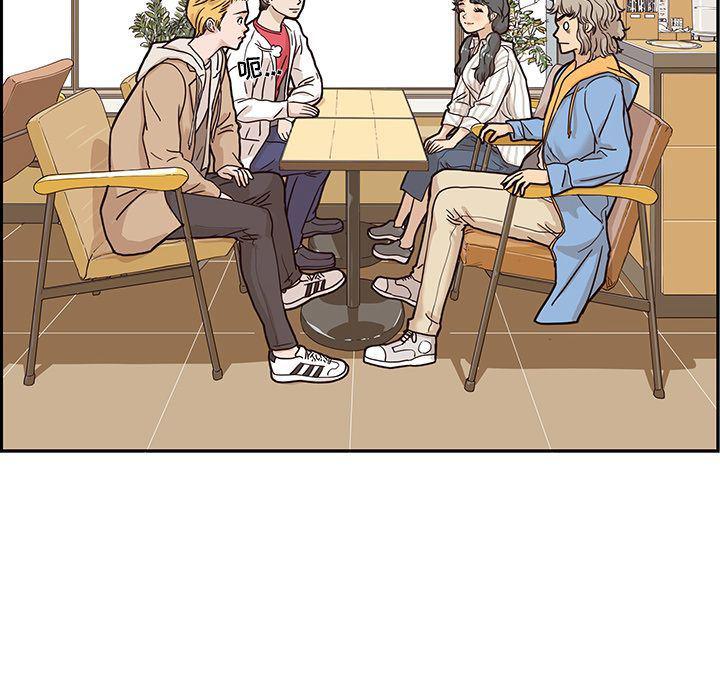 快看漫画网页版韩漫全集-第30话无删减无遮挡章节图片 