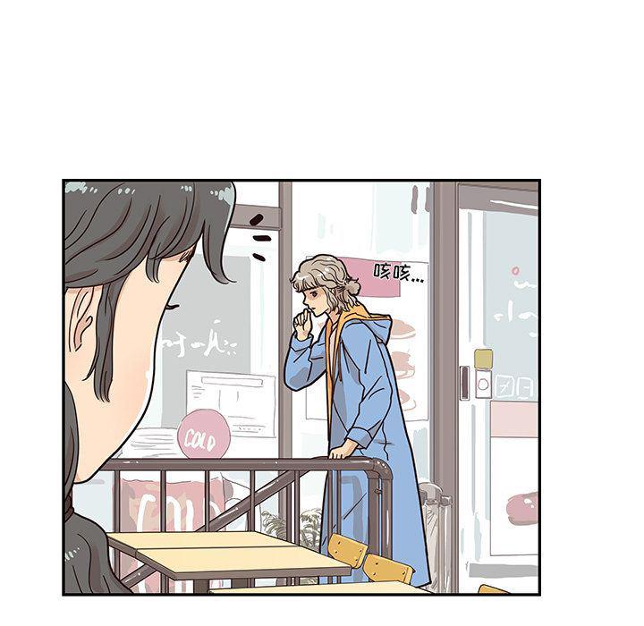 快看漫画网页版韩漫全集-第30话无删减无遮挡章节图片 