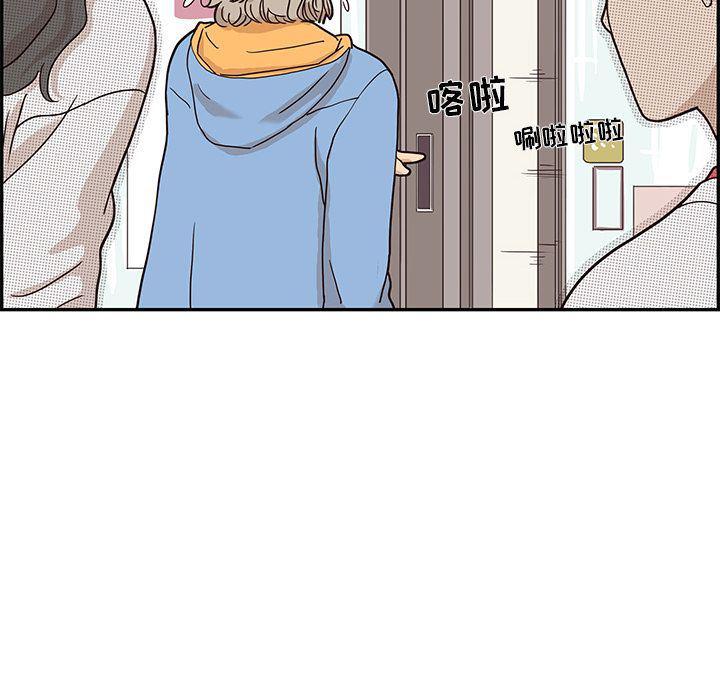 快看漫画网页版韩漫全集-第30话无删减无遮挡章节图片 