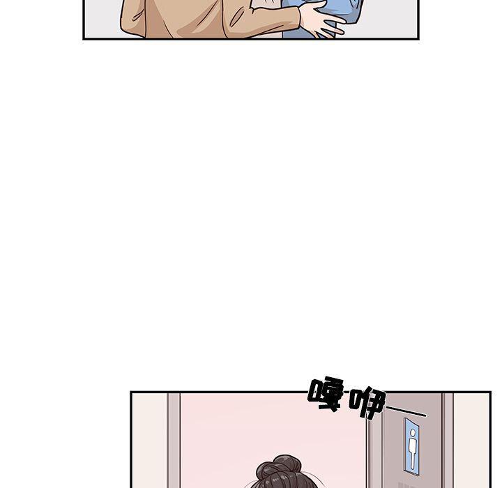 快看漫画网页版韩漫全集-第30话无删减无遮挡章节图片 