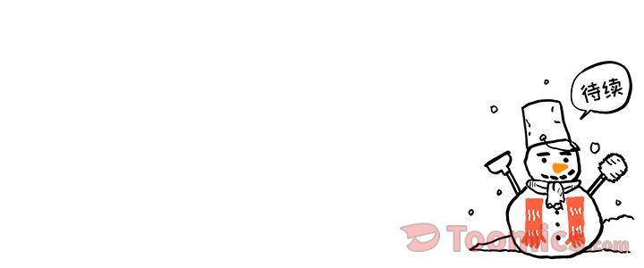 快看漫画网页版韩漫全集-第30话无删减无遮挡章节图片 