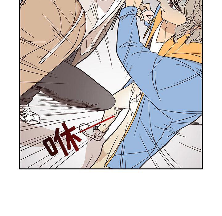 快看漫画网页版韩漫全集-第31话无删减无遮挡章节图片 