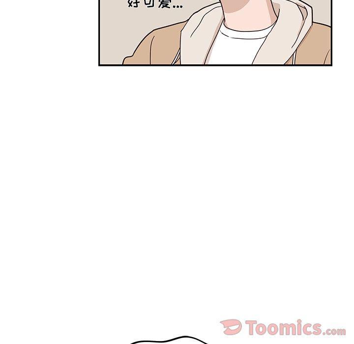 快看漫画网页版韩漫全集-第31话无删减无遮挡章节图片 
