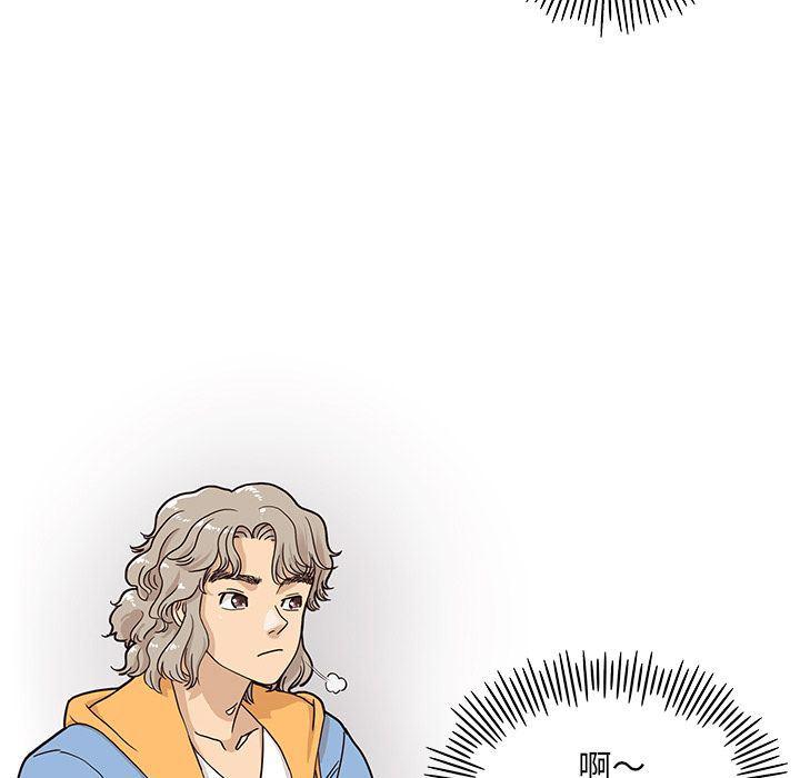 快看漫画网页版韩漫全集-第31话无删减无遮挡章节图片 
