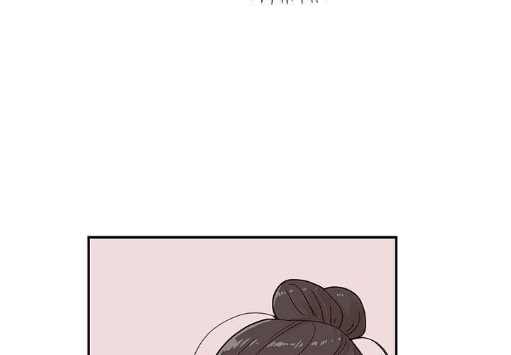 快看漫画网页版韩漫全集-第32话无删减无遮挡章节图片 