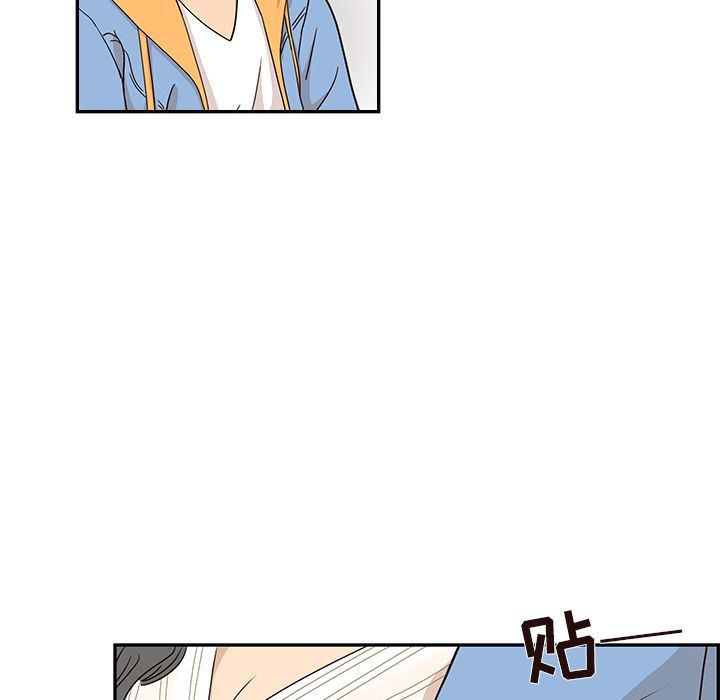 快看漫画网页版韩漫全集-第32话无删减无遮挡章节图片 