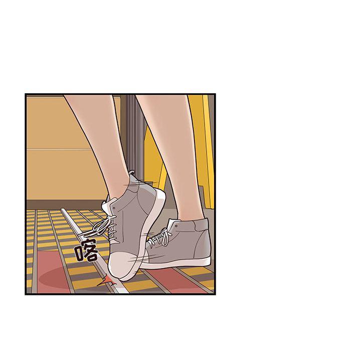 快看漫画网页版韩漫全集-第32话无删减无遮挡章节图片 