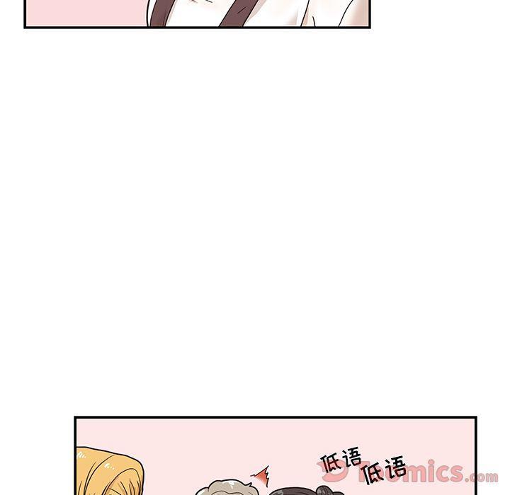 快看漫画网页版韩漫全集-第32话无删减无遮挡章节图片 